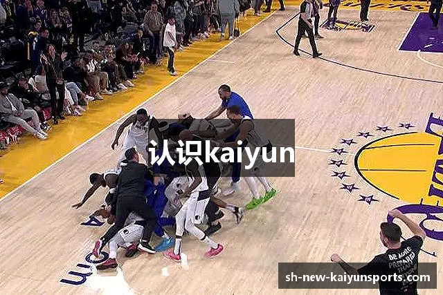 认识kaiyun 认识kaiyun