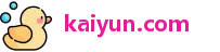 kaiyun